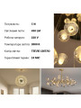 Светодиодная лампа Biom Capsule 5W 450Lm 3000K 220V E14 Clear (BG14-5-3-S), 100001453