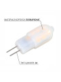 Светодиодная лампа Biom JC 2W 190Lm 3000K AC/DC 12V G4 Frosted (BG4-2-12-3-PC), 100001586