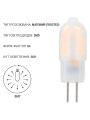 Светодиодная лампа Biom JC 2W 190Lm 4500K 220V G4 Frosted (BG4-2-22-4-PC), 100001589