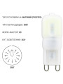 Светодиодная лампа Biom JC 3W 240Lm 3000K 220V G9 Frosted (BG9-3-3-PC), 100001372