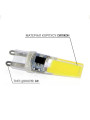 Светодиодная лампа Biom JC 5W 450Lm 4500K 220V G9 Clear (BG9-5-4-S), 100001375