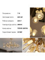 Светодиодная лампа Biom JC 7W 630Lm 3000K 220V G9 Clear (BG9-7-3-Cr), 100001370