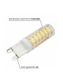 Светодиодная лампа Biom JC 7W 630Lm 4500K 220V G9 Clear (BG9-7-4-Cr), 100001371