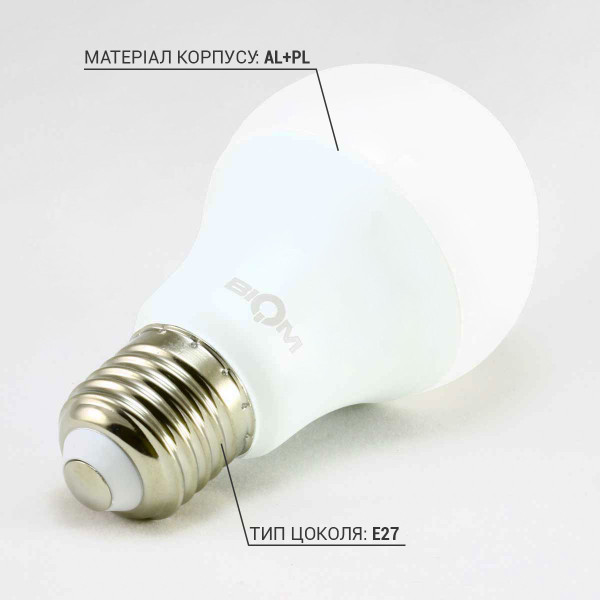 Светодиодная лампа Biom A60 12W 1080Lm 4500K 220V E27 Frosted (BT-512), 100001432