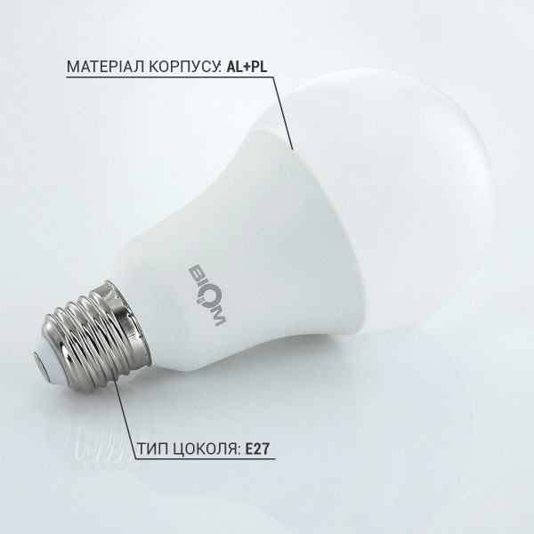 Светодиодная лампа Biom A80 20W 1800Lm 4500K 220V E27 Frosted (BT-520), 100014104
