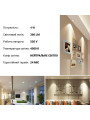 Светодиодная лампа Biom MR16 4W 360Lm 4500K 220V GU5.3 Frosted (BT-542), 100001436