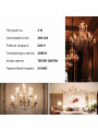 Світлодіодна лампа Biom C37 4W 360Lm 3000K 220V E14 Frosted (BT-549) , 100001423