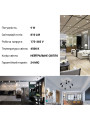 Светодиодная лампа Biom R63 9W 810Lm 4500K 220V E27 Frosted (BT-556), 100012234