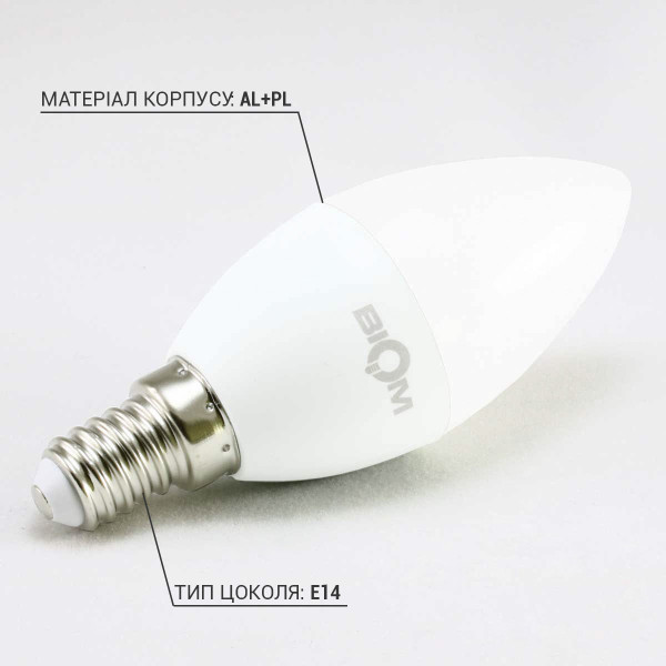 Світлодіодна лампа Biom C37 7W 630Lm 4500K 220V E14 Frosted (BT-570) , 100001428