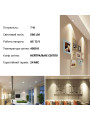 Светодиодная лампа Biom MR16 7W 630Lm 4500K AC/DC 12V GU5.3 Frosted (BT-592), 100014105