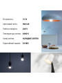 Світлодіодна лампа Biom A60 10W 900Lm 6500K 220V E27 Frosted (BT-610) , 100021742