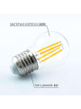 Светодиодная лампа Biom филамент G45 4W 360Lm 2800-3200K 220V E27 Clear (FL-301), 100001242