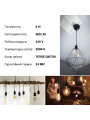 Светодиодная лампа Biom филамент A60 8W 960Lm 2800-3200K 220V E27 Clear (FL-311), 100001382
