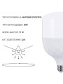 Светодиодная лампа Biom T110 40W 4400Lm 6500K 220V E27 Frosted (HP-40-6), 100015454