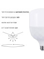 Светодиодная лампа Biom T120 50W 5500Lm 6500K 220V E27 Frosted (HP-50-6), 100015455