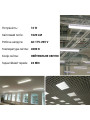 Светодиодная лампа Biom T8 18W 1620Lm 4200K 220V G13 Frosted (T8-GL-1200-18W-4200), 100001462
