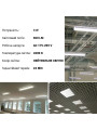 Светодиодная лампа Biom T8 9W 810Lm 4200K 220V G13 Frosted (T8-GL-600-9W-4200), 100001461