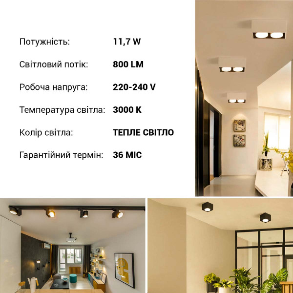 Светодиодная лампа LEDVANCE LED Reflector DIM PAR111 11,7W 800Lm 3000K AC/DC 12V G53 Рефлектор (4099854049163), 100024152