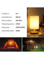 Светодиодная лампа LEDVANCE LED Classic With Added Function A60 8W 806Lm 2700K 230V E27 Матовый (Frosted) (4099854102417), 100024081