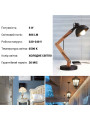 Светодиодная лампа LEDVANCE LED Classic With Added Function A60 8W 806Lm 6500K 230V E27 Матовый (Frosted) (4099854102431), 100024082