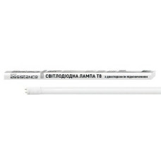 Светодиодная лампа MAXUS T8 Basic 14W 1680Lm 4000K 220V G13 1200мм PL Frosted 2-side (MAT8-14W840-BSC-12-2S)
