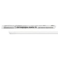 Светодиодная лампа MAXUS T8 Basic 14W 1680Lm 6500K 220V G13 1200мм PL Frosted 2-side (MAT8-14W865-BSC-12-2S)