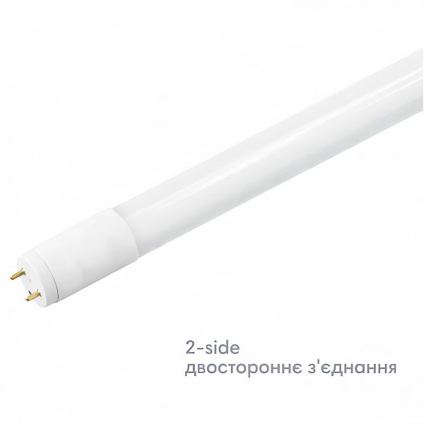 Светодиодная лампа MAXUS T8 Basic 14W 1680Lm 6500K 220V G13 1200мм PL Frosted 2-side (MAT8-14W865-BSC-12-2S), 100023500