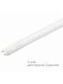 Светодиодная лампа MAXUS T8 Basic 14W 1680Lm 6500K 220V G13 1200мм PL Frosted 2-side (MAT8-14W865-BSC-12-2S), 100023500