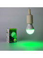 Светодиодная лампа Mi-light G57 6W E27 2700К+RGB DIM 86-265V (LL014 - WW), 100021432