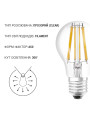 Светодиодная лампа OSRAM LED Classic Performance DIM Filament A60 11W 1521Lm 2700K 230V E27 Прозрачный (Clear) (4058075245907), 100020789