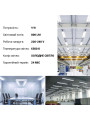 Светодиодная лампа OSRAM SubstiTUBE Basic T8 9W 800Lm 6500K 230V G13 Матовый (Frosted) (4058075377509) двухсторонее подключение, 100015452