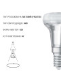 Светодиодная лампа OSRAM LED Star Reflector R39 1,5W 110Lm 2700K 230V E14 Рефлектор (4058075433243), 100022546