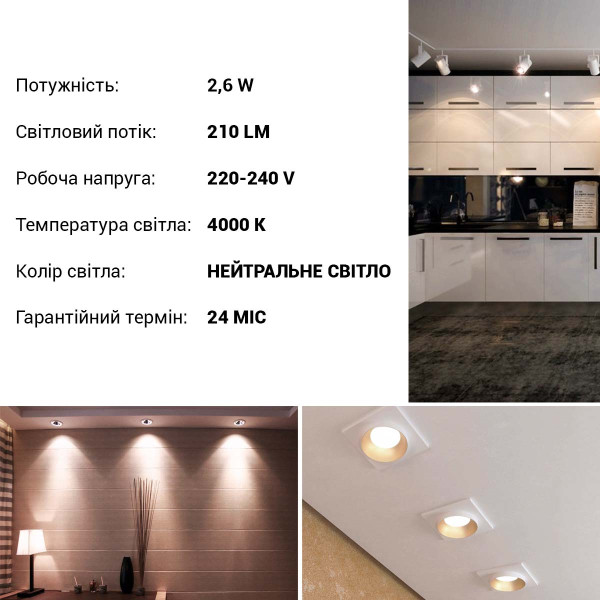 Светодиодная лампа OSRAM LED Star Reflector R50 2,6W 210Lm 4000K 230V E14 Рефлектор (4058075433342), 100024102