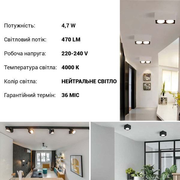 Светодиодная лампа OSRAM LED Star GX53 4,9W 470Lm 4000K 230V GX53 Рефлектор (4058075433465), 100024153