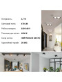 Светодиодная лампа OSRAM LED Star GX53 4,9W 470Lm 4000K 230V GX53 Рефлектор (4058075433465), 100024153