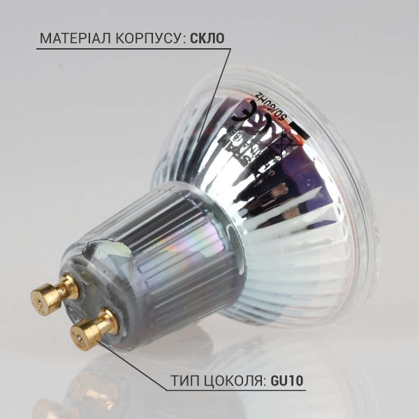 Светодиодная лампа OSRAM LED Superstar Reflector DIM PAR16 8,3W 575Lm 2700K 230V GU10 Рефлектор (4058075433663), 100024116