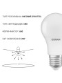 Светодиодная лампа OSRAM LED Classic Performance DIM A60 8,8W 806Lm 2700K 230V E27 Матовый (Frosted) (4058075433861), 100020819