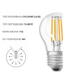 Светодиодная лампа OSRAM LED Classic Performance Filament P40 5,5W 806Lm 2700K 230V E27 Прозрачный (Clear) (4058075434882), 100022538