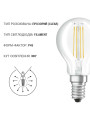 Светодиодная лампа OSRAM LED Classic Performance Filament P45 4W 470Lm 2700K 230V E14 Прозрачный (Clear) (4058075436527), 100022551