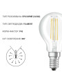 Светодиодная лампа OSRAM LED Classic Performance Filament P45 6,5W 806Lm 2700K 230V E14 Прозрачный (Clear) (4058075447875), 100020834