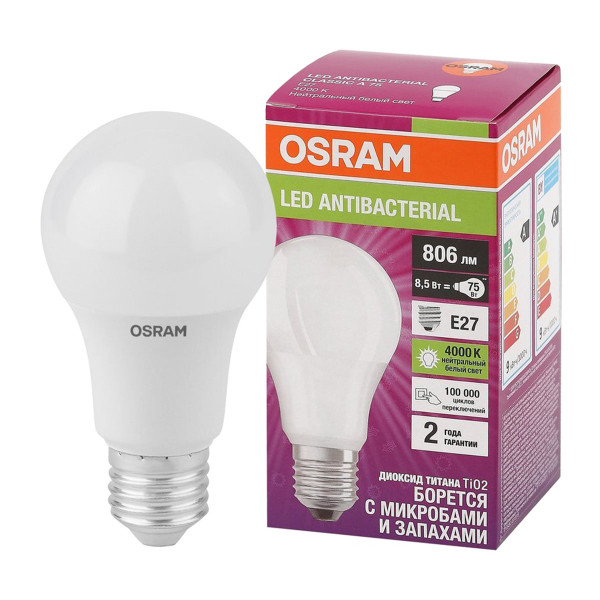 Светодиодная лампа OSRAM LED Classic Value A60 8,5W 800Lm 4000K 230V E27 Матовый (Frosted) (4058075623170), 100022521