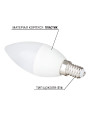 Светодиодная лампа OSRAM LED Classic Value Filament B40 6,5W 560Lm 3000K 230V E14 Матовый (Frosted) (4058075623569), 100022439