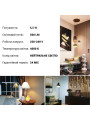 Светодиодная лампа OSRAM LED Classic Value P50 6,5W 560Lm 4000K 230V E14 Матовый (Frosted) (4058075623958), 100022539