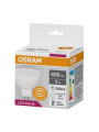 Світлодіодна лампа OSRAM LED Reflector Performance MR16 5W 400Lm 4000K 230V GU5.3 Рефлектор (4058075689107) , 100024120