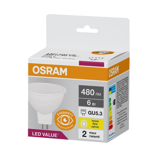 Светодиодная лампа OSRAM LED Reflector Performance MR16 6W 480Lm 3000K 230V GU5,3 Рефлектор (4058075689206), 100023448