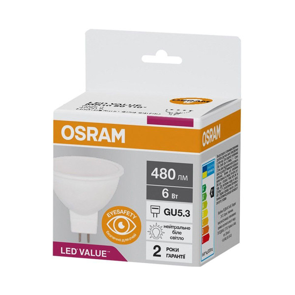 Светодиодная лампа OSRAM LED Reflector Performance MR16 6W 480Lm 4000K 230V GU5,3 Рефлектор (4058075689237), 100024121