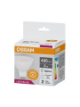 Светодиодная лампа OSRAM LED Reflector Performance MR16 6W 480Lm 4000K 230V GU5,3 Рефлектор (4058075689237), 100024121