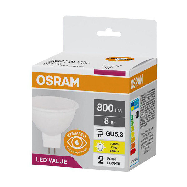 Светодиодная лампа OSRAM MR16 8W 800Lm 3000K 230V GU5,3 Рефлектор (4058075689428), 100024123