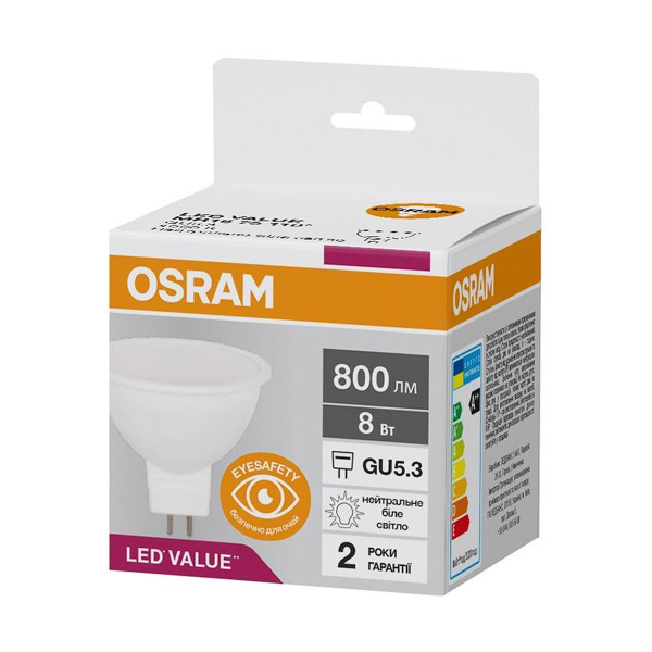 Светодиодная лампа OSRAM LED Reflector Performance MR16 8W 800Lm 4000K 230V GU5.3 Рефлектор (4058075689459), 100024124