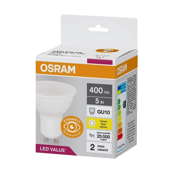 Светодиодная лампа OSRAM LED Reflector Performance PAR16 5W 400Lm 3000K 230V GU10 Рефлектор (4058075689510), 100024103